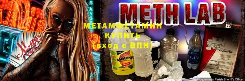 Где купить наркоту Цоци-Юрт Cocaine  ТГК  Амфетамин  ГАШИШ  Меф мяу мяу  A PVP  Конопля 